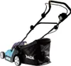 Makita DLM382PM2 Akku-Rasenmäher – Bild 9