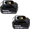 Makita DLM 382 T2 Akku Rasenmäher 36 V ( 2x 18 V ) 38 cm 40 l + 2x Akku 5,0 Ah - ohne Ladegerät – Bild 4