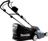 Makita DLM 432 PG2 Akku Rasenmäher 36 V ( 2x 18 V ) 43 cm Brushless + 2x Akku 6,0 Ah + Doppel Ladegerät – Bild 5