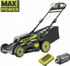 Ryobi RY36LMX51A-160 Akku für bürstenlosen Rasenmäher, 36 V, 51 cm, 40–100 mm, Kit 6,0 Ah – Bild 6