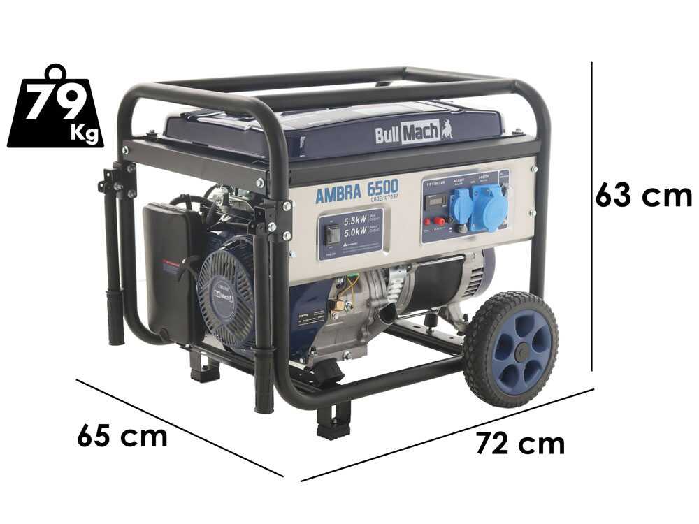 BullMach AMBRA 6500 - Benzin-Stromerzeuger auf Rädern mit AVR-Regelung 5.5 kW - Dauerleistung 5 kW - 230V