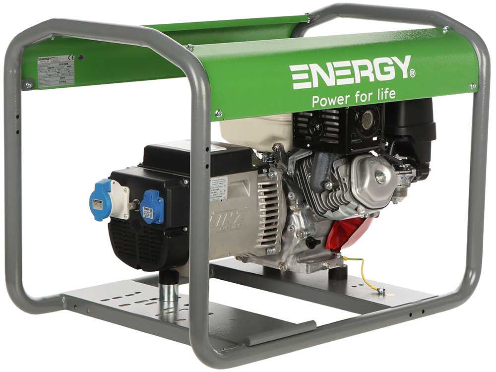 Energy EY-5,5MB - Benzin-Stromgenerator 4,4 kW - Dauerleistung 3,9 - 230V – Bild 2
